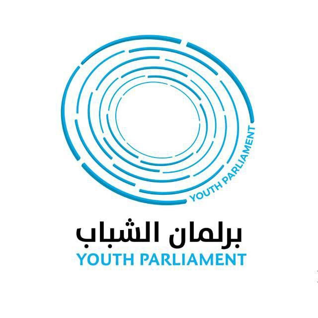 مذكرة الفتيات والنساء – معسكر “كرياندنغو” لـ اللاجئين (أوغندا) ل برلمان الشباب – السودان في الذكرى الـ 7 لـ 30 يونيو